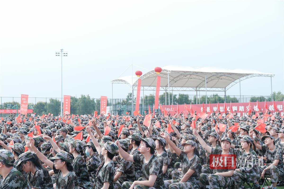 易游手机手机网页登录